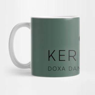 Doxa Kerusso Vertical Mug